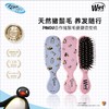 【云优选】美国Wet brush& Pingu合作系列 猪鬃毛顺发梳（拆封使用后不支持7天无理由退换货，介意慎拍） 商品缩略图0
