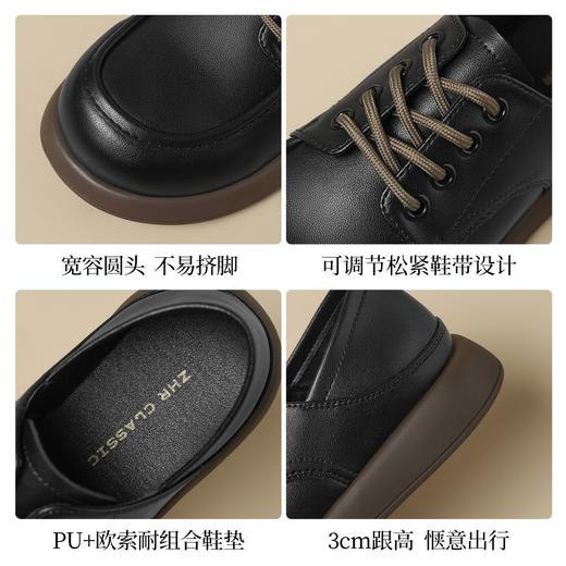 ZHR则则时尚学院英伦复古系带单鞋乐福鞋2025新款百搭小皮鞋女鞋 商品图6