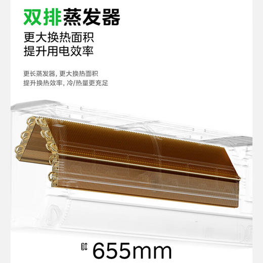 美的（Midea）空调 KFR-35GW/N8KS1-1Q 商品图9