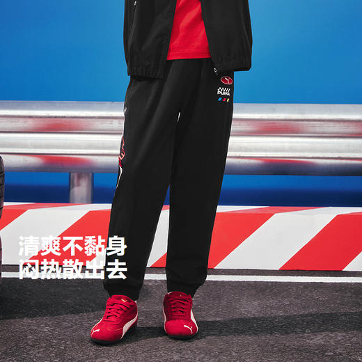 PUMA彪马童装2026夏季新款儿童男童长裤吸湿速干弹力运动风 商品图1