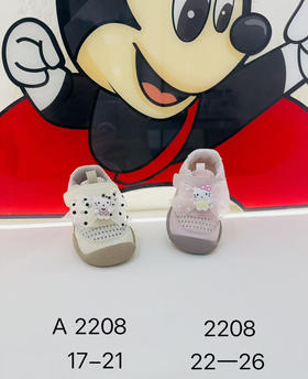 米琪新款单网2208  17-21 22—26码