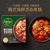 MM 山姆 必品阁 韩式海鲜芝心年糕 1.24kg 商品缩略图1