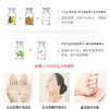 薇诺娜柔润保湿面膜25ml*6 商品缩略图4