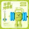 【LELEORANGE】橙意心动小队挂件 潮流运动 萌趣器械-门店采购 商品缩略图3