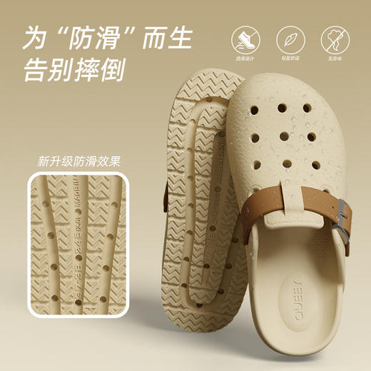 【AIR空气洞洞鞋】2026新款厚底防滑海边沙滩鞋 eva包头拖鞋夏季可外穿 商品图3