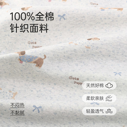 爱帝女式圆领套头长袖家居服 商品图3