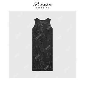 03-3潘依绣丁丁宠粉高级提花无袖连衣裙Q66304