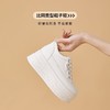ZHR【秒高8.5CM】厚底小白鞋女小个子内增高休闲鞋百搭轻便运动鞋 商品缩略图7
