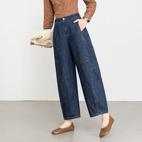 百媚生 莱赛尔汉麻弯刀裤女高腰宽松香蕉牛仔九分裤8270