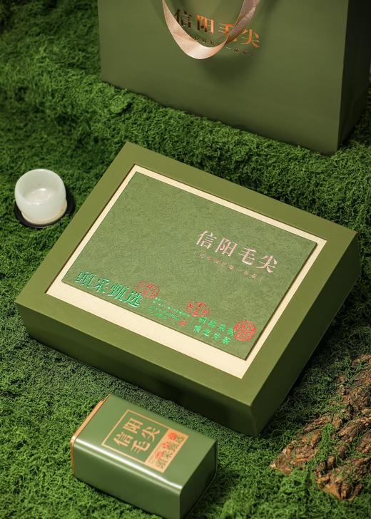 29元/套【頭采甄选毛尖2听.绿色】一箱16套.整箱464元.整箱包邮 商品图1