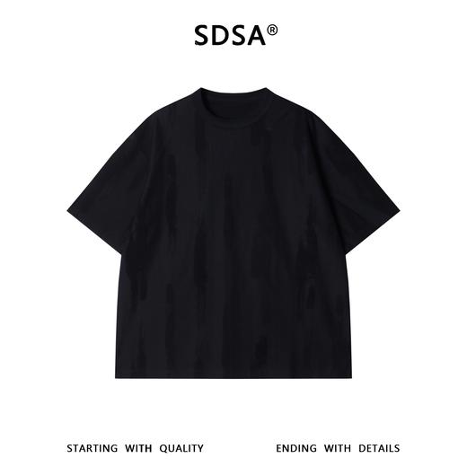 XZ04SDSA男装2026新款高贵轻奢时尚纯色提花圆领短袖T恤百搭宽松上衣 商品图1