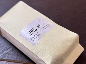 2025春  王料 （茶王原料级别）传统老铁  三次炭焙铁观音  250克起