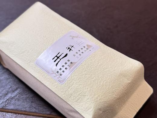 2025春  王料 （茶王原料级别）传统老铁  三次炭焙铁观音  250克起 商品图0