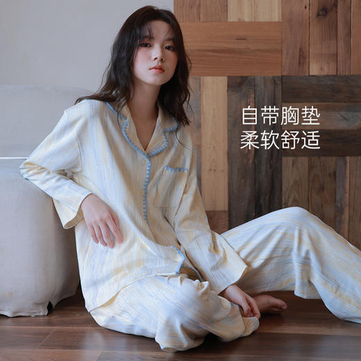 爱帝女式翻领长袖家居服 商品图3