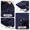 爱帝男式翻领长袖家居服 商品缩略图2