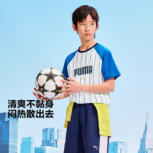 PUMA彪马童装2026夏季新款儿童男童短袖T恤吸湿速干轻量防晒 商品图1