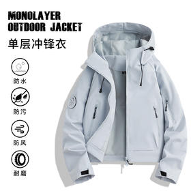 百媚生 户外女休闲冲锋衣运动紫色连帽登山服短款外套2689