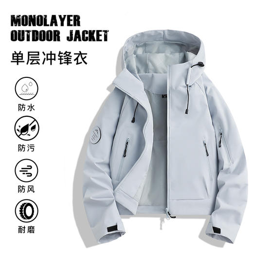 百媚生 户外女休闲冲锋衣运动紫色连帽登山服短款外套2689 商品图0