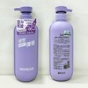 桑芙兰.蓬松定型弹力素500ml 商品缩略图6