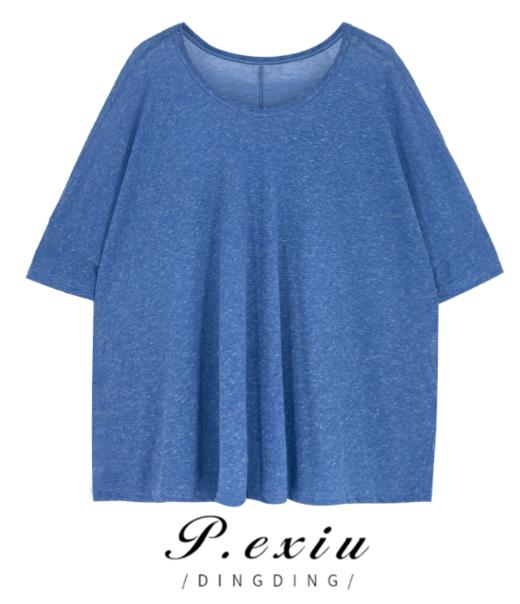 03-3潘依绣丁丁宠粉Z6835 商品图0