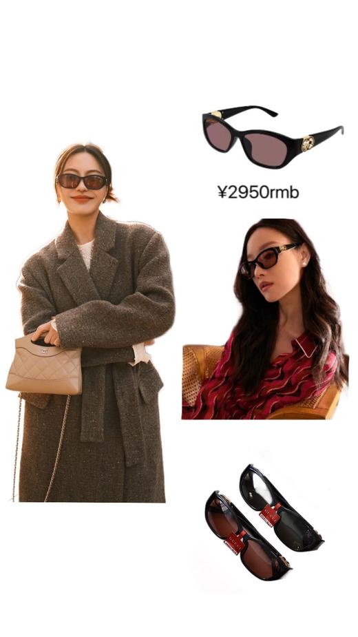 古驰 25p 新款倪妮同款安克拉红墨镜 商品图0