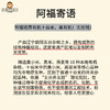 【新品下单送煎饼】【有机十谷米】阿福视界有机十谷米混合谷物杂粮组合膳食组合装东北五谷杂粮粥米 商品缩略图1