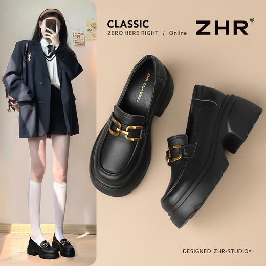 ZHR则则头层牛皮学院风乐福鞋百搭7CM增高小个子粗跟小皮鞋AY308 商品图1
