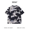 26T161SDSA男装2026新款高贵轻奢时尚撞色明线设计圆领短袖T恤百搭宽松 商品缩略图5