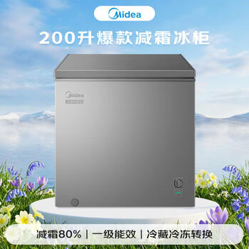 美的（Midea）200L单温家用冰柜减霜冷藏冷冻柜两用小冰柜一级能效节能冷柜小型冰箱BD/BC-200KMF(E) 商品图2