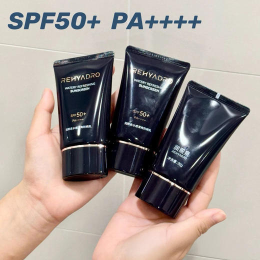 【超模君严选】华熙生物 润熙泉 美白清爽防晒 清透水润 商品图4