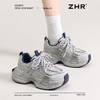 【增5.5cm】ZHR则则高校风厚底老爹鞋女2025春秋显脚小运动休闲鞋 商品缩略图2