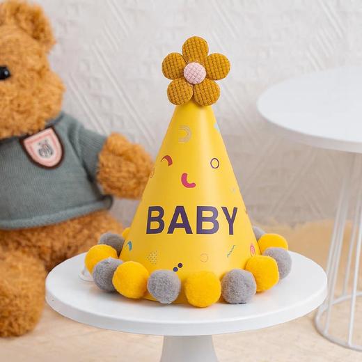 卡通生日帽（颜色随机） 商品图1