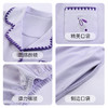 爱帝女式翻领长袖家居服 商品缩略图2