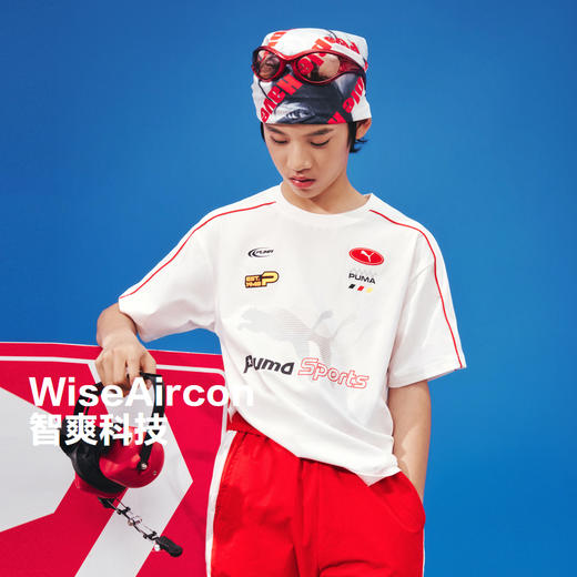 PUMA彪马童装2026夏季新款儿童男童短袖T恤凉感吸湿速干运动风 商品图0