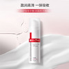 薇诺娜极润保湿乳液50g 商品缩略图2