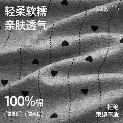 【带胸垫】防凸点女士短袖短裤纯棉家居服套装yc0416018 商品图1