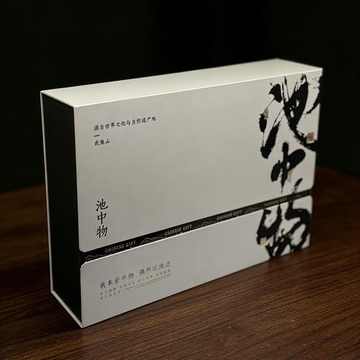 处理价 15元一套，岩茶摆泡两格装，尾货产品省内满100元包邮 商品图0