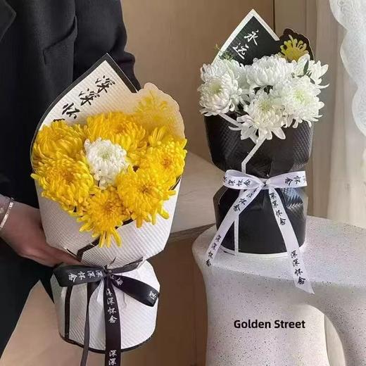 清明节/波点尖角立体定型片--小号（5个） 商品图1