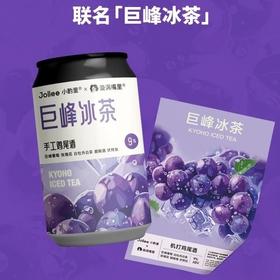 Jollee 巨峰冰茶 330ml
