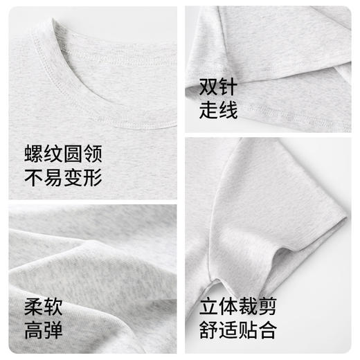 【59元2件】新款正肩修身短袖T恤 休闲显瘦圆领短款上衣 商品图10