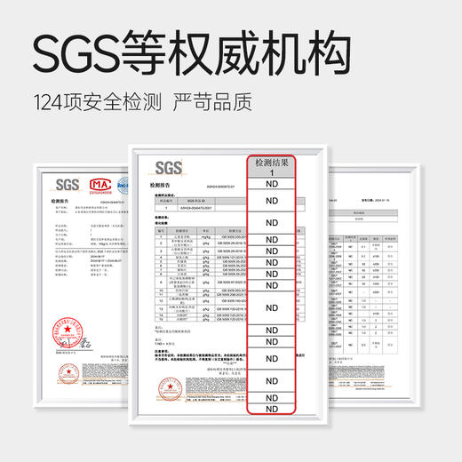 【叮叮懒人菜 爆款推荐】新品藜麦鸡排 动物+植物双蛋白，更营养好吸收 商品图2