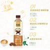 三得利利趣拿铁咖啡480ml大瓶即饮 经典奶咖融合 唤醒活力时刻 商品缩略图1