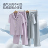 芬腾新款情侣夏季短袖短裤纯棉睡衣全棉翻领开衫纯色家居服套装 商品缩略图0