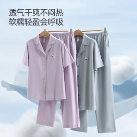 芬腾新款情侣夏季短袖短裤纯棉睡衣全棉翻领开衫纯色家居服套装