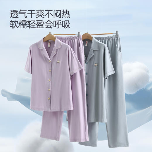 芬腾新款情侣夏季短袖短裤纯棉睡衣全棉翻领开衫纯色家居服套装 商品图0