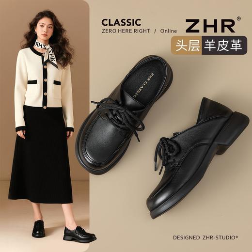 ZHR头层羊皮乐福鞋女软厚底妈妈鞋2025秋季新款英伦风通勤小皮鞋 商品图3
