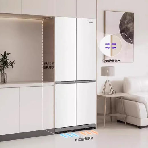 卡萨帝（Casarte）冰箱 BCD-501WGCTDM4GCU1 商品图5