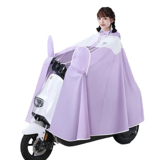 【加厚时尚雨衣】2026潮流DRY可调节拼色雨衣 加大加厚雨衣电动车摩托车护脸防雨 商品图4