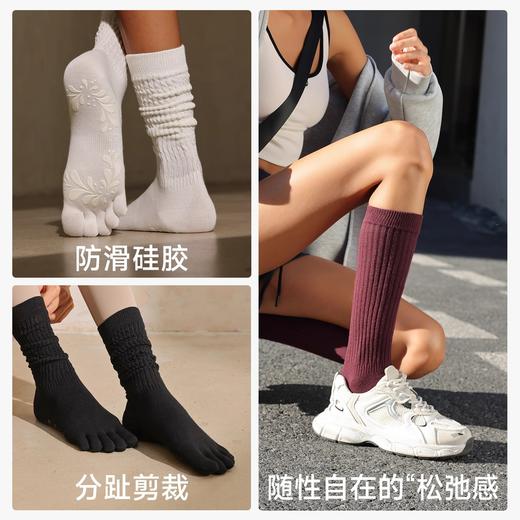 【59元任选2件】【小鱼加加】专业防滑普拉提高筒五指瑜伽袜202511 商品图3