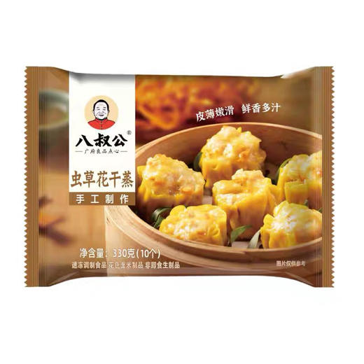 八叔公 虫草花干蒸 330g 10个 商品图2